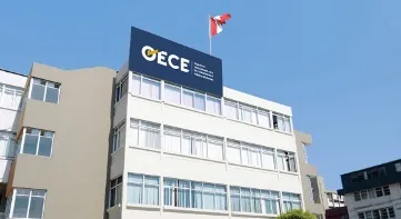 Artículos 11 y 12 de la Ley Nº 32069: La estructura del OECE